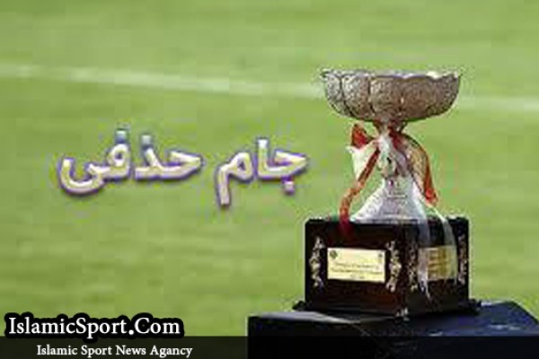 حرفه ای های پرسپولیس در مصاف با ناشناس های تهران 