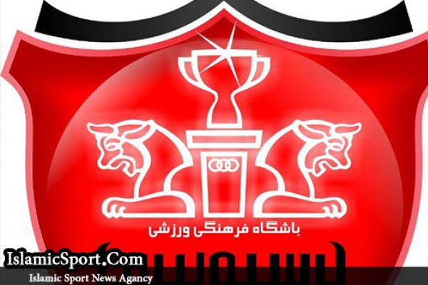 عملکرد مالی پرسپولیس زیر نظر مراجع ذی‌صلاح
