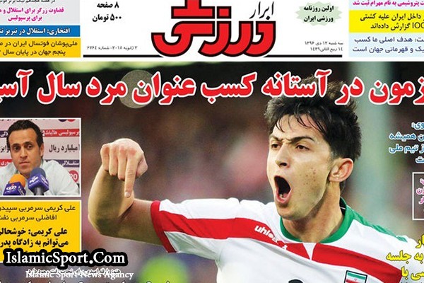 سر پرسپولیس را بریدند/ بازگشت علی کریمی به خانه پدری/ آزمون در آستانه کسب مرد سال آسیا