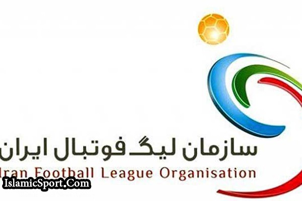 واکنش سازمان لیگ به صحبت‌های برانکو/ از شما اجازه نمی‌گیریم! 