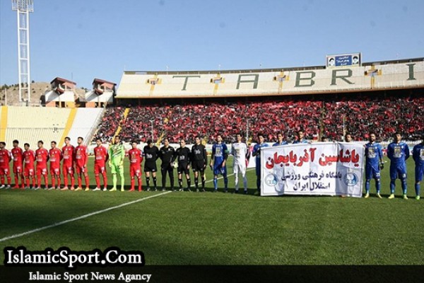  هیئت فوتبال آذربایجان شرقی: یک هوادار استقلال را هم در ورزشگاه ندیدیم! 