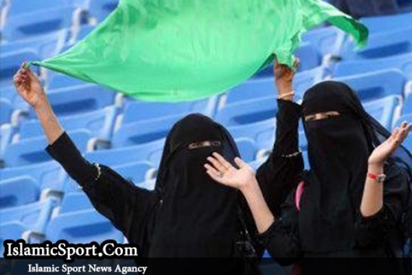  زنان عربستانی روز جمعه برای اولین بار به استادیوم می‌روند