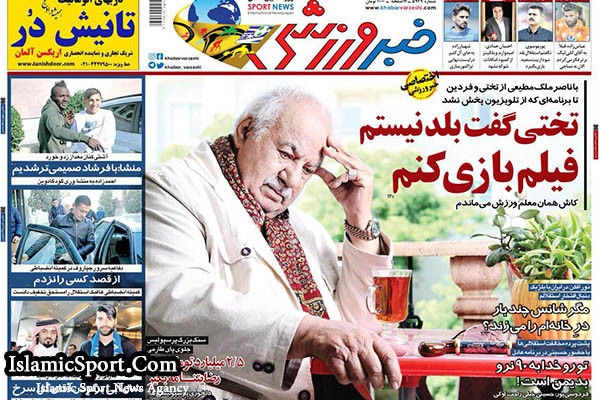 طارمی بدهکار رفت/ اخراجی‌های ۲ با شرکت جباری و شهباززاده/ جپاروف تخفیف گرفت 