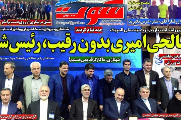 کابینه تغییر کرد/ اخراج رسمی جباری