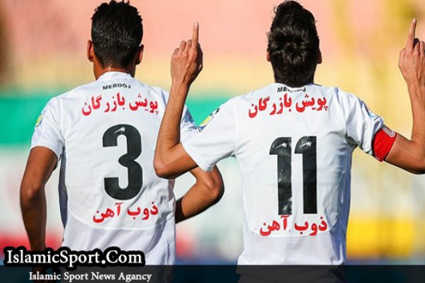 برتری خانگی ذوب‌آهن مقابل نفت و تساوی پارس‌جنوبی مقابل استقلال خوزستان