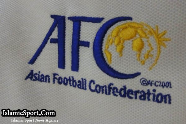  ادعای روزنامه عربستانی: موافقت AFC با بازی در زمین بی‌طرف!