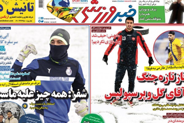قطر،میزبان استقلال - الهلال شد/ ستاره های پرسپولیس را نشانه رفته اند