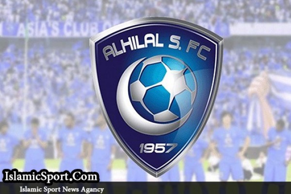  رونمایی الهلال از محل میزبانی استقلال!