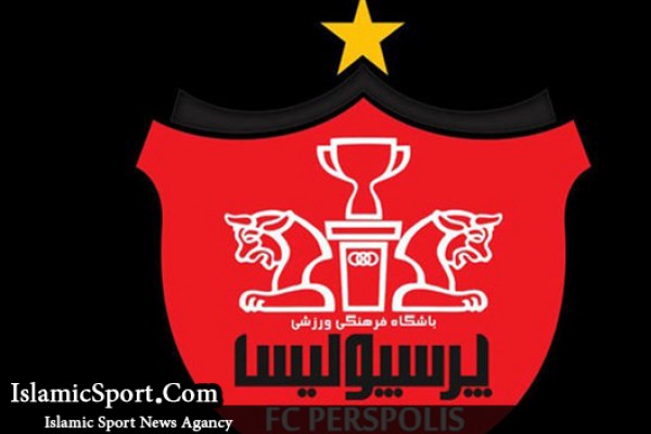 تماس مسئولان ارشد فدراسیون فوتبال با طلبکاران پرسپولیس 