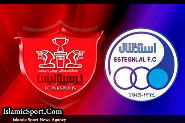  خطر محرومیت استقلال و پرسپولیس برای حضور در لیگ قهرمانان آسیا رفع شد