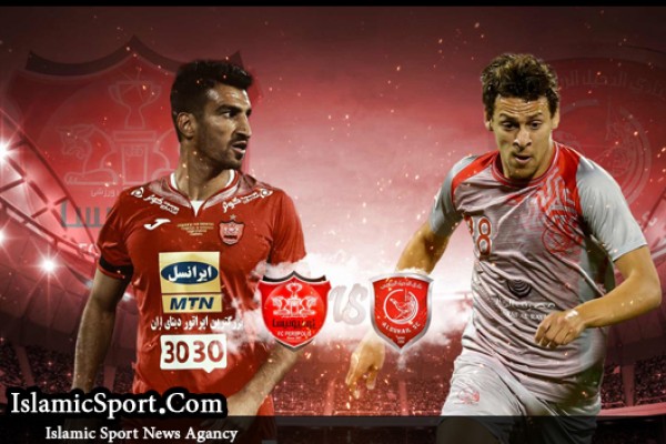 پرسپولیس ایران - الدحیل قطر /رستگاری و صعود در گرو غول کشی شاگردان برانکو در آزادی