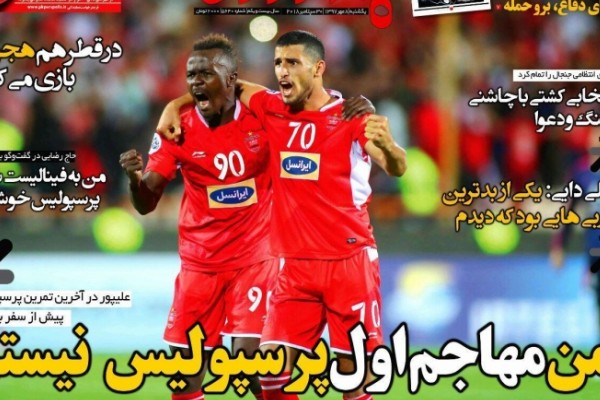  انتخابی کشتی با چاشنی جنگ و دعوا/ رامین پرسپولیس را بهم ریخت/ مسلمان اخراج شد