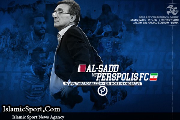 پیش بازی السد-پرسپولیس؛ کار سخت شاگردان برانکو در دوحه 