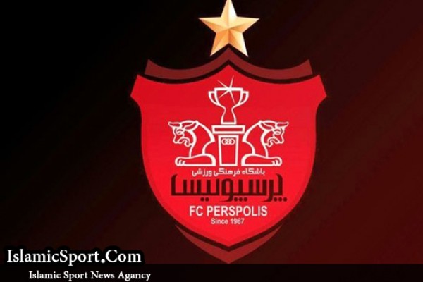  ترکیب پرسپولیس ایران برای دیدار با السدقطر مشخص شد