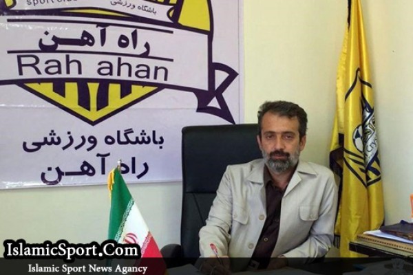 محرومیت دائم مدیرعامل و ۲ سرپرست پیشین تیم فوتبال راه‌آهن