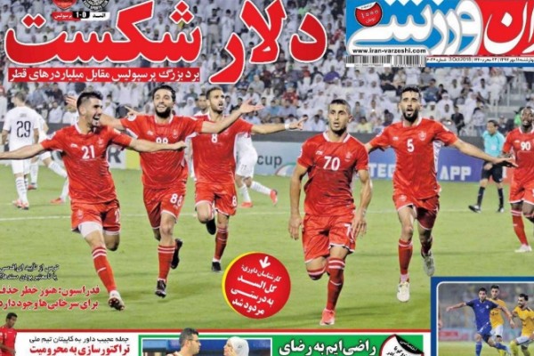 روح کی‌روش در بدن برانکو/ پرسپولیس با قلبش حماسه آفرید/ چطوری فینال آسیا!