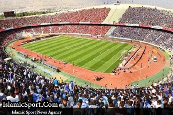 8 میلیارد هزینه آماده‌سازی ورزشگاه آزادی برای میزبانی فینال لیگ قهرمانان آسیا