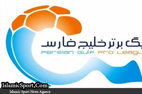 تساوی خانگی شاگردان کریمی / ۳ امتیاز شیرین زرد پوشان با گل دقایق پایانی کی روش