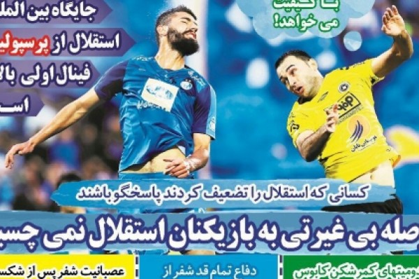 بازگشت اعتبار به لیگ برتر/ کی‌روش دست قلعه‌نویی را گرفت/ بیرانوند به توپ طلا نزدیک شد