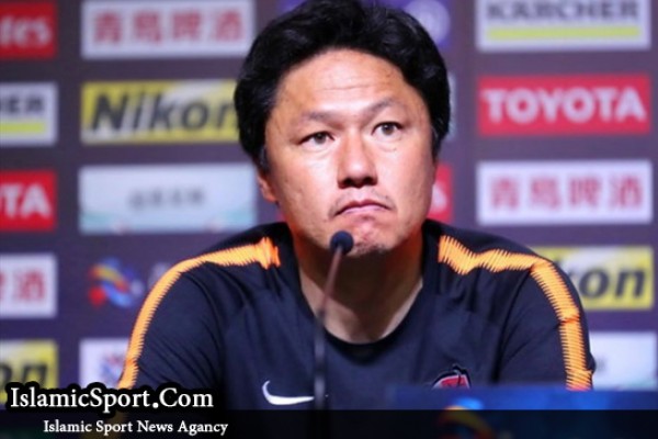 سرمربی کاشیما: بازی سراسر هجومی مقابل پرسپولیس انجام می‌دهیم 