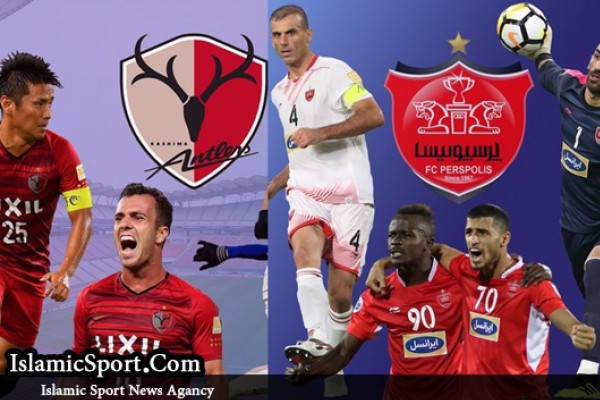  آمار ارقام پرسپولیس و کاشیما در آستانه فینال آسیا