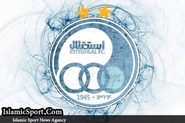  جریمه ۲۰ درصدی برای بازیکنان و کادر فنی استقلال