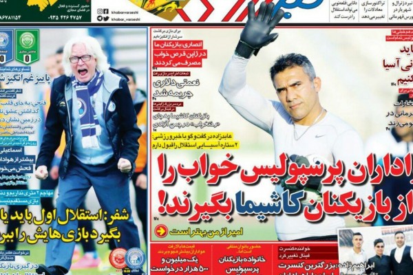  کاشیما، جهنم آزادی را ندیده/ پرسپولیس خسته، اما امیدوار/ ماشین استقلال راه نمی‌رود
