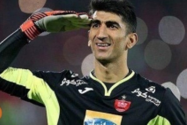  آیا کنفدراسیون فوتبال آسیا به بیرانوند ظلم کرد؟