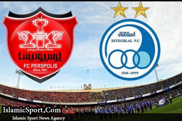 توضیح پرسپولیس در مورد شکایت استقلال