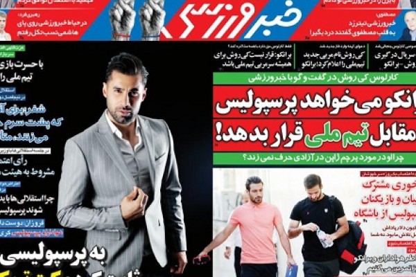 آتش‌بس کی‌روش با رسانه‌ها/ اعتصاب بازیکنان با هماهنگی باشگاه