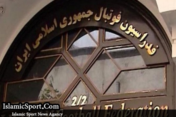 نتیجه انفعال و بی‌تدبیری وزارت ورزش و مجلس؛ فوتبال ایران در آستانه تعلیق