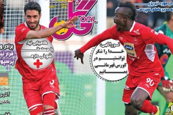 رسوایی بزرگ در AFC/ رکورد علیمنصور ذوب شد