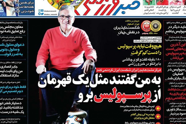 چه کسانی برای بازگشت طارمی و احمدزاده تلاش می‌کنند؟/ رقابت مدعیان در نصف جهان