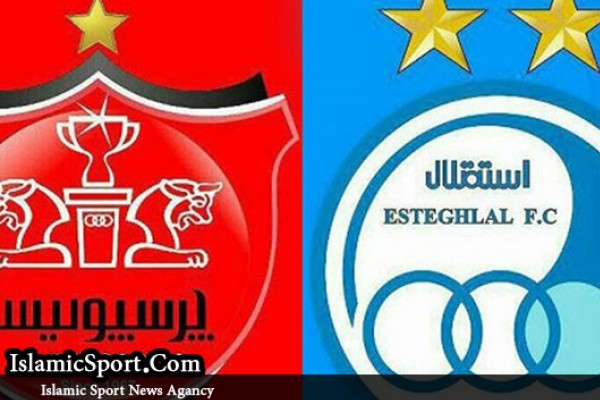 واگذاری شرکت‌های استقلال و پرسپولیس در هیات دولت به تصویب رسید