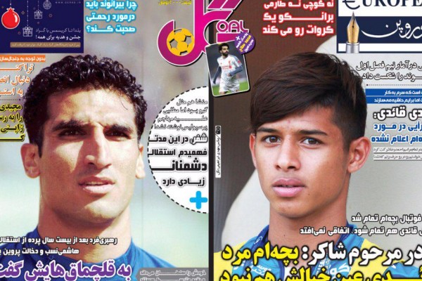 پورعلی گنجی - پرسپولیس، مذاکره در بن بست/ مجیدی شفر را به رستوران ژاپنی دعوت کرد