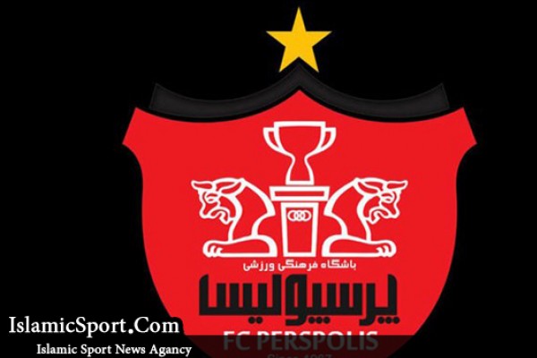 پرسپولیس به جز لوگو چه‌چیزی برای واگذاری دارد؟/ ثروتمند بی پول!
