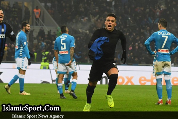 اینتر 1-0 ناپولی/ رستگاری در ثانیه های پایانی