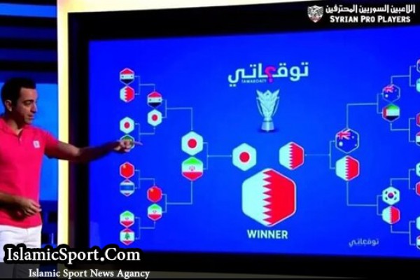 پیش بینی ژاوی از فینالست‌ها و قهرمان جام ملت‌های آسیا