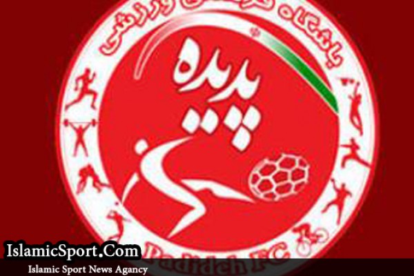 قیمت عجیب باشگاه لیگ برتری برای واگذاری