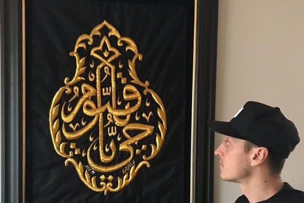 مسوت اوزیل: به داشتن این هدیه فوق العاده مفتخرم