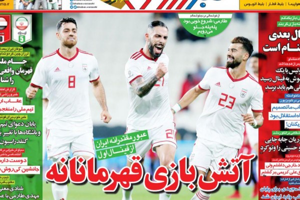  آتش‌بازی قهرمانانه/ شادی گل جنجالی/ وضعیت قرمز در اردوگاه آبی!