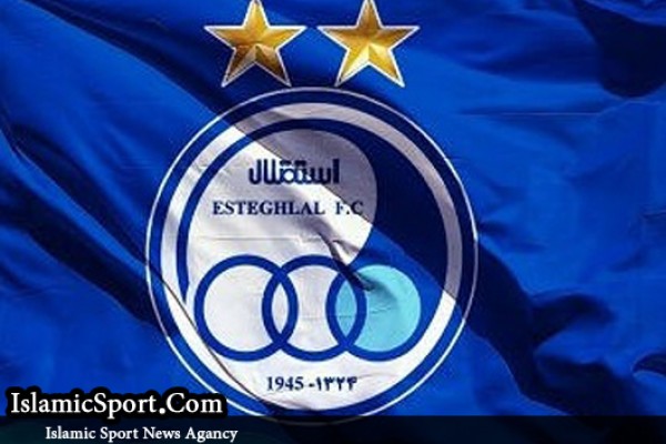 زیاده خواهی استقلال یا کم کاری وزارت ورزش/ بحران مالی آبی پوشان پایتخت جدی است