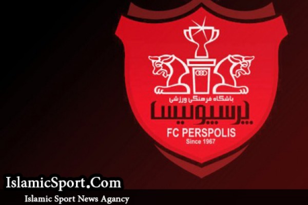 کنایه غیر مستقیم باشگاه پرسپولیس به کی روش! 