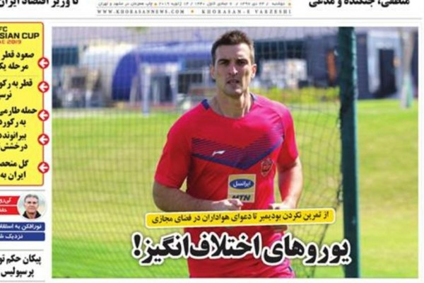 صدای اعتصاب در عثمانی! / ستاره سابق پرسپولیس دستگیر شد/ جام ملت‌ها مشکوک‌تر شد