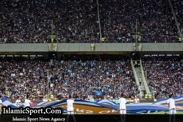 هشدار AFC به باشگاه استقلال بابت محرومیت تماشاگران 