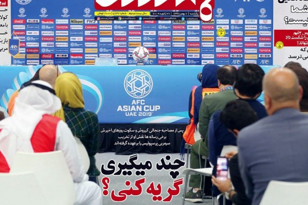 منشا در مسیر اهواز/ بارفیکس AFC روی اعصاب کی روش/ استقلال به مهمان شش ماهه امید بست 
