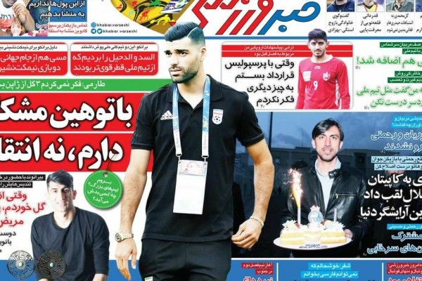 نبرد داغ پرسپولیسی‌ها در جم/ معمای کمک ۸۰ میلیارد تومانی به فوتبال/ لیست پاداش‌های وزارت بلوا به پا کرد 