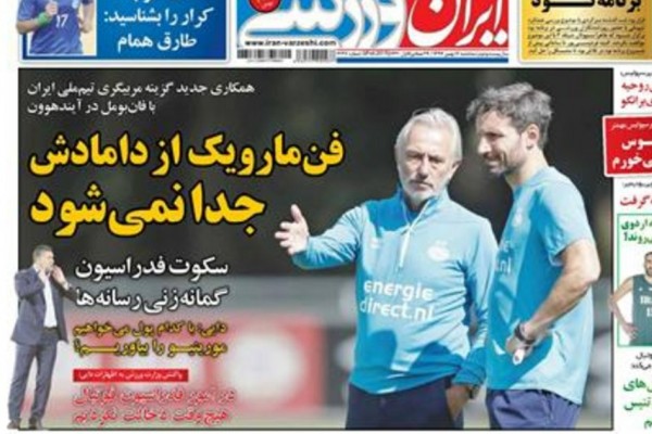 وقتی طارق پا جای پای کرار می‌گذارد/ عادل، کارلوس را بالا کشید