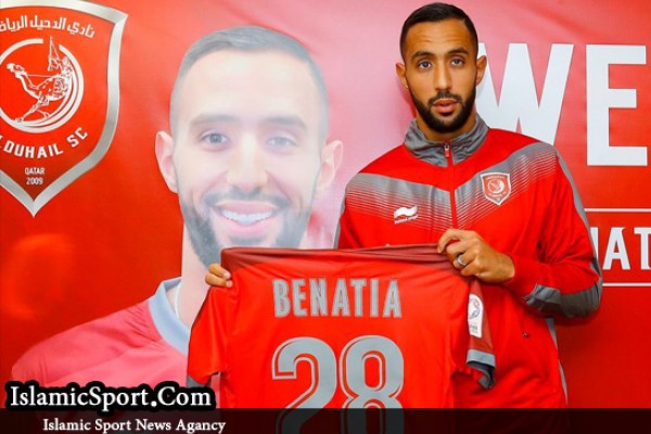 بن عطیه: با انتقال به الدحیل می خواستم فرزندانم در محیطی اسلامی پرورش یابند