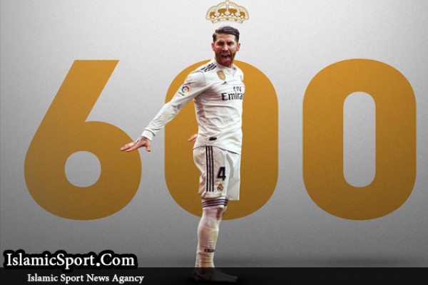  سرخیو راموس در 32 سالگی به رکورد 600 بازی برای رئال مادرید رسید